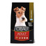 Cibau Adult Mini dla dorosłych psów małych 2,5 kg