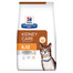 Prescription Feline Diet k/d dla kotów 8 kg