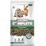 Cuni Sesitive Complete 1.75kg