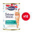 BUTCHER'S Delicious Dinners, karma dla kota, kawałki z rybą morską w galaretce 12 x 400g