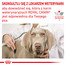 ROYAL CANIN Veterinary Dog Hypoallergenic 14 kg sucha karma dla dorosłych psów z niepożądanymi reakcjami na pokarm