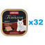ANIMONDA Vom Feinsten Adult multi koktajl mięsny 32x100 g