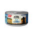 Premium Pate Tuna & Chicken pasztet z tuńczykiem i kurczakiem dla kotów 8 x 85 g