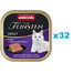 ANIMONDA Vom Feinsten Adult tacka 32 x 100 g mokra karma dla kota dorosłego