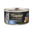 Feine Filets Naturell Skipjack Tuna 80g tuńczyk skipjack w sosie własnym