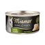 Feine Filets Naturell Chicken&Vegetables 80g kurczak i warzywa w sosie własnym