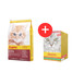 JOSERA Kitten 10 kg sucha karma dla kociąt i kotek ciężarnych lub karmiących + Multipack Pate 6x85 g mix smaków pasztetu dla kotów GRATIS
