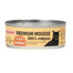 APPETIT PREMIUM Mousse z indykiem dla kota 85 g