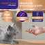 FELIWAY Happy Snack 6x15 g kremowa przekąska dla kotów