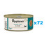 APPLAWS Cat Adult in Broth puszka w bulionie 72x70 g dla dorosłych kotów