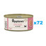 APPLAWS Cat Adult in Broth puszka w bulionie 72x70 g dla dorosłych kotów
