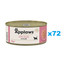 APPLAWS Cat Adult in Broth puszka w bulionie 72x156 g dla dorosłych kotów