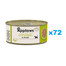 APPLAWS Cat Adult in Broth puszka w bulionie 72x70 g dla dorosłych kotów