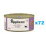 APPLAWS Cat Adult in Broth puszka w bulionie 72x156 g dla dorosłych kotów