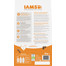 IAMS for Vitality Kitten karma ze świeżym kurczakiem dla kociąt 3 kg
