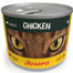 JOSERA Cat mokra karma dla kotów puszka 200g