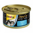 GIMCAT Shiny Cat in Jelly Kitten puszka w galaretce 70 g karma uzupełniająca dla kociąt