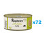 APPLAWS Cat Adult in Jelly puszka w galarecie 72x70g dla dorosłych kotów