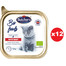 BUTCHER'S BIO Foods pasztet 12x85 g karma dla dorosłych kotów
