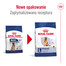 ROYAL CANIN Maxi Adult 5+ 15 kg karma sucha dla psów starszych, od 5 do 8 roku życia, ras dużych