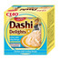 INABA Cat Dashi Delights mokra karma w bulionie dla kotów 70 g