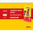 JOSERA JosiDog Agilo Sport 15kg