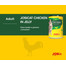 JOSERA JosiCat puszka w galaretce 400g dla dorosłego kota