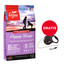 ORIJEN Puppy Large 11,4 kg + FLEXI New Comfort S Cord 5 m black smycz automatyczna GRATIS