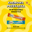 DREAMIES Creamy MEGA PACK karma uzupełniająca z kurczakiem i z łososiem 12x10 g