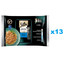 SHEBA Selection Select Slices Rybne Smaki 52x85g mokra karma pełnoporcjowa dla kotów w sosie kawałki z łososiem i dorszem czarnym, białą rybą, rybą oceaniczną, dorszem