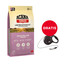 ACANA Grass-Fed Lamb Jagnięcina 17 kg + FLEXI New Comfort S Cord 5 m black smycz automatyczna GRATIS