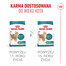 ROYAL CANIN Ageing 11+ 2 kg dla dojrzałych kotów po 11 roku życia