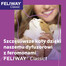 FELIWAY Classic 3 wkłady uzupełniający - feromony dla kota