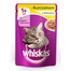 Saszetka kurczak w galaretce 100 g