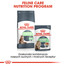 ROYAL CANIN Digest SENSITIVE w sosie 85 g x 12