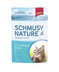 Nature Tuńczyk z ryżem w galaretce 100 g
