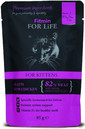 Cat For Life pouch kitten chicken 85 g