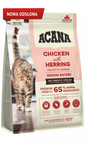 Indoor Entrée Cat 1,8 kg