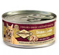 Cat chicken & lamb 12 x 100 g kurczak i jagnięcina dla kotów