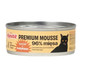 APPETIT PREMIUM Mousse z indykiem dla kota 85 g