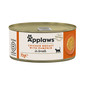APPLAWS Cat Adult Chicken Breast with Pumpkin in Broth pierś z kurczaka i dynia w bulionie 70 g
