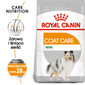 Mini Coat Care karma sucha dla psów dorosłych, ras małych o matowej sierści 8 kg