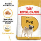 Pug adult karma sucha dla psów dorosłych rasy mops 3 kg